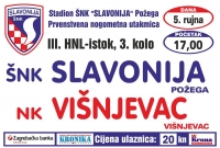 Slavonija u subotu dočekuje Višnjevac