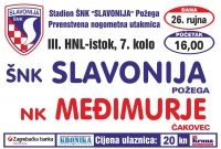 Slavonija u subotu domaćin Međimurju