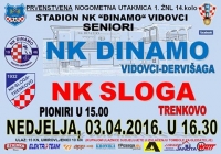 Dinamo dočekuje Slogu u derbiju 14. kola 1. ŽNL