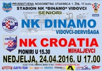 U 17. kolu 1. ŽNL igra se gradski derbi : Dinamo (Vidovci) - Croatia (Mihaljevci)