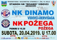 U subotu, 20. 04. u 17,00 sati u Vidovcima se igra gradski derbi 15. kola 1. ŽNL : Dinamo - Požega