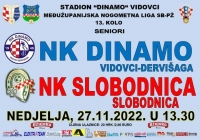 Nogometaši Dinama u nedjelju, 27. studenog s početkom u 13,30 sati u Vidovcima igraju odgođenu utakmicu 13. kola MŽNL