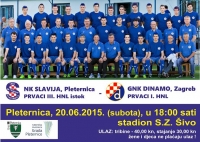 GNK Dinamo (Zagreb) u subotu gostuje u Pleternici