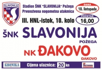 Nogometaši Slavonije dočekuju NK Đakovo Croatiu